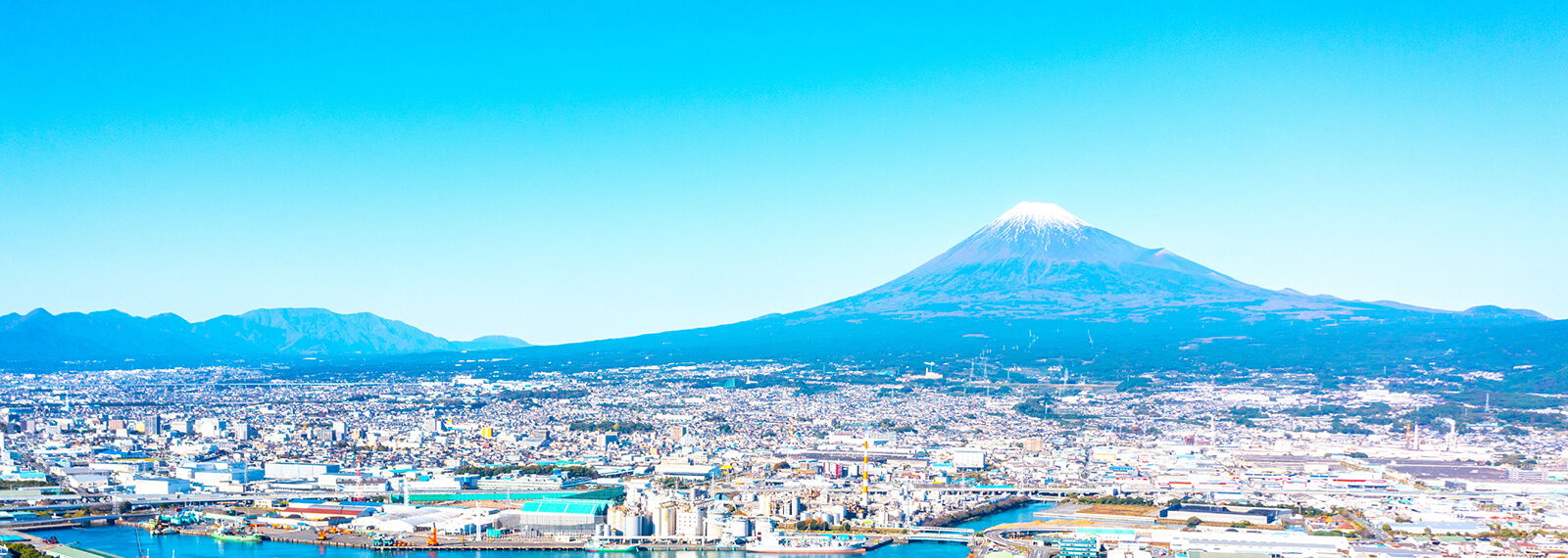 末廣建設について