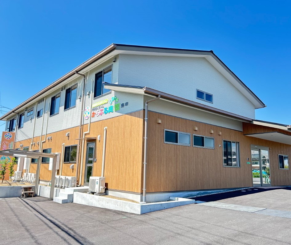 介護・医療・福祉施設