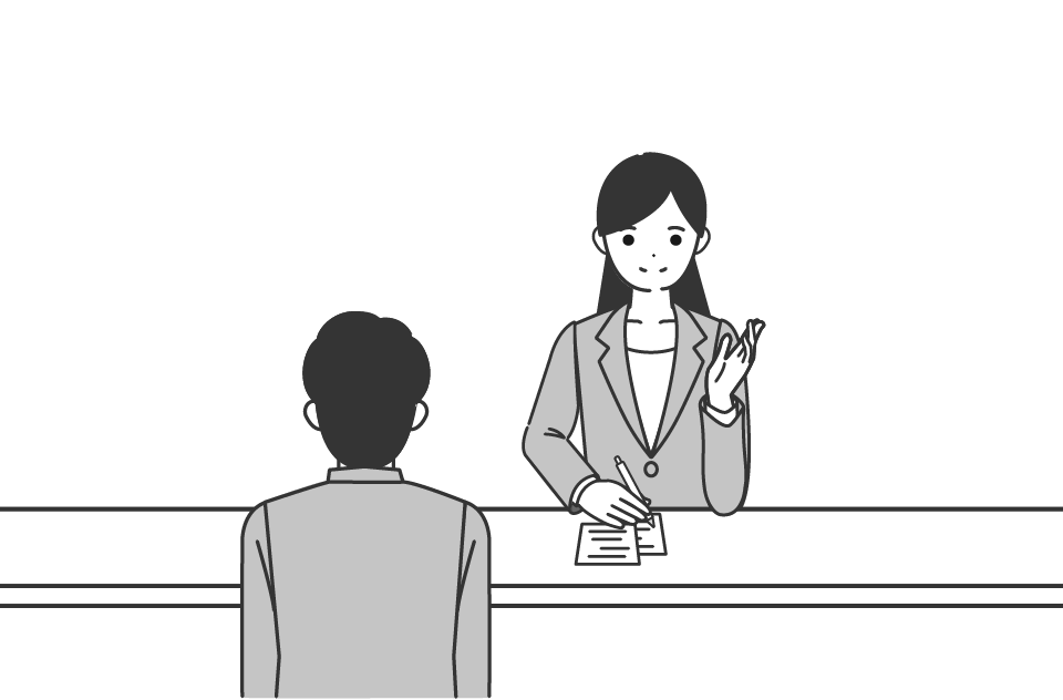 ご相談・お問い合わせ