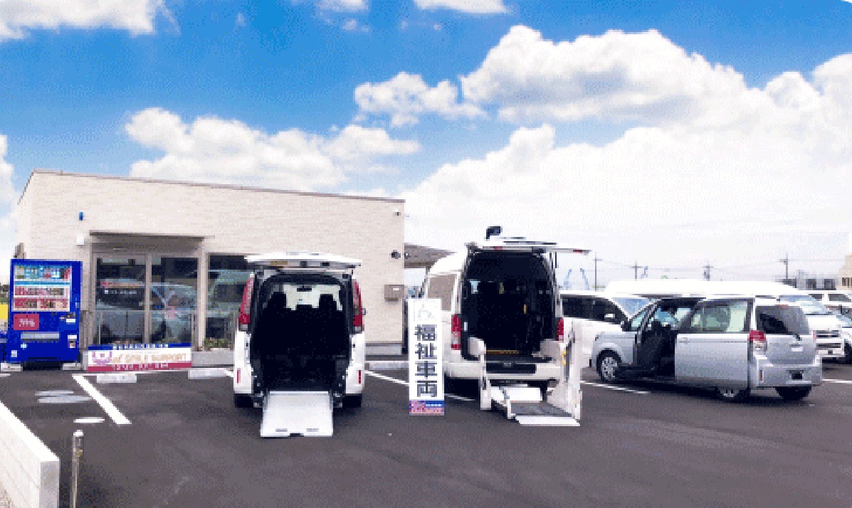 株式会社ifオートサービス