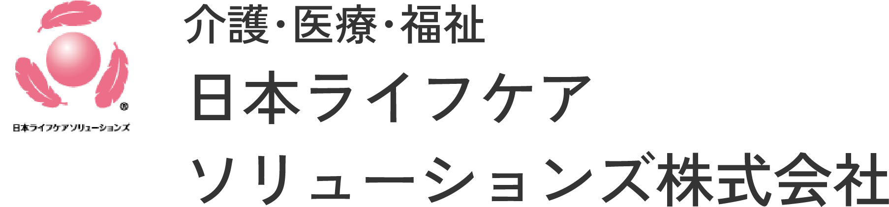 株式会社ifオートサービス