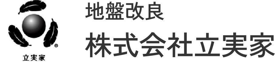 株式会社立実家