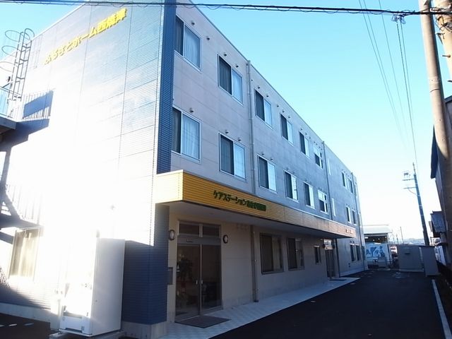 焼津　FHサービス付高齢者向け住宅